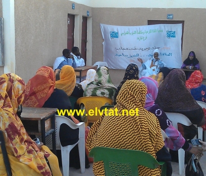 فرع تيارت ينظم حملة توعوية 