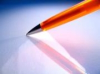 بقلم: اشريف بن محمد يحيى 