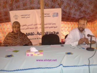 الأستاذ: محمد غلام ولد الحاج الشيخ في ندوة حول الأقصى في اليوم الثالث من أيام المخيم