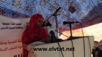 الأمينة العامة لجمعية الفتاة: فاطمة بنت أبوه  شكرت خلال كلمتها في حفل افتتاح المخيم الثامن للجمعية الندوة العالمية للشباب الإسلامي على رعايتها للمخيم