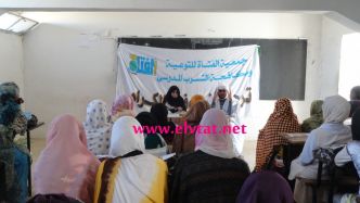 النشاط الميداني الذي نظمه فرع تفرغ زينة بإعدادية البنات