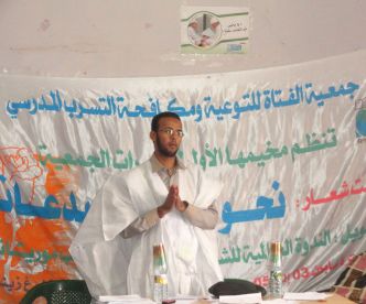الأستاذ : سيدي محمد ولد محمد عيسى قدم للزهرات دورة حول تطوير المواهب