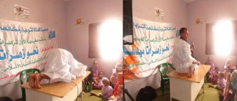 الأستاذ شيخاني ولد باباه يستعرض للزهرات هيئة الصلاة