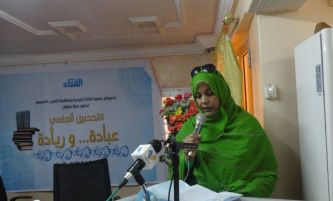 الأمينة العامة لجمعية الفتاة :  زينب بنت الشيخ خلال كلمتها اليوم