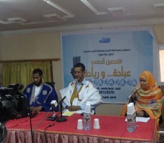 الأستاذ: بوننه ولد أحمد سالم ، و الأستاذ : دده ولد عبدي في ندوة الفتاة