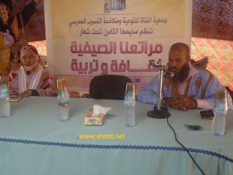 الأستاذ: الحسن ولد حبيب الله في إحداء حلقات التفسير بمخيم الفتاةالثامن