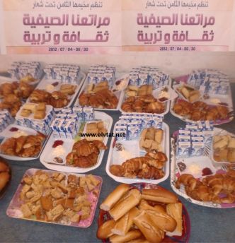 وجبة الفطور في اليوم الأول من أيام المخيم