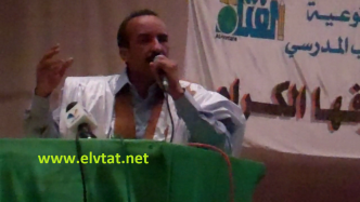 الشاعر: أدي ولد آدبه خلال إلقائه اليوم بحفل الجمعية لتخليد ذكرى المولد 